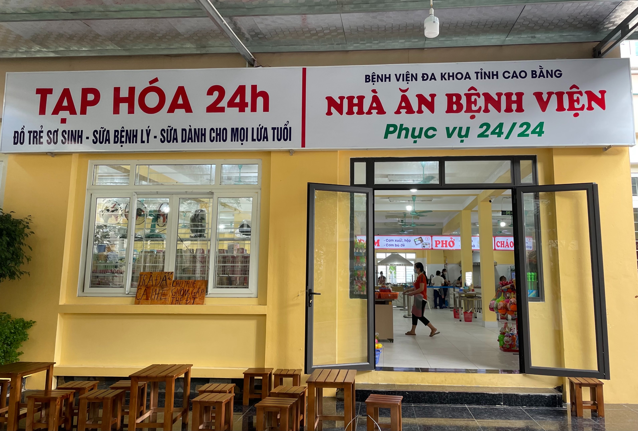 dịch vụ căn tin bệnh viện